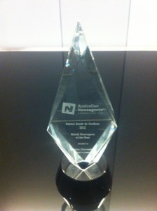 National Newsagent of the Year Trophy