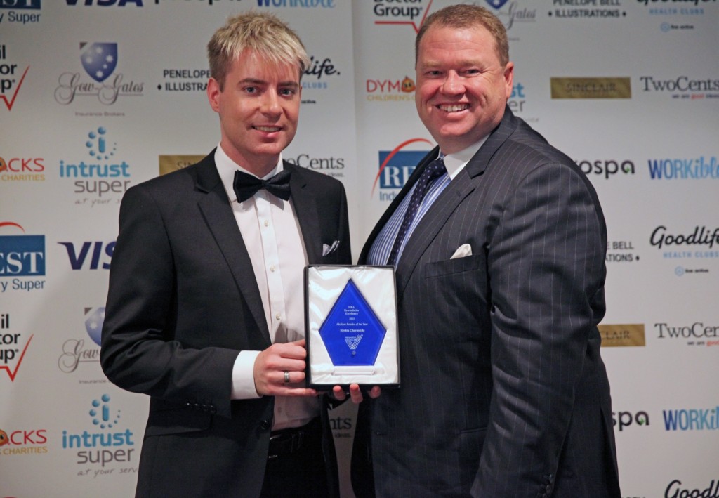 Mitch Hughes, (Marketing and eBusiness Manager) with Shannon Hickey (Area Manager) accepting the esteemed award.